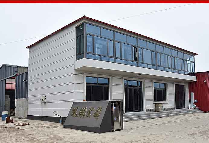 生產廠家